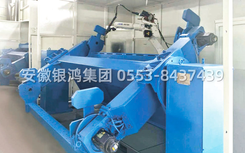 全自動變位機器人